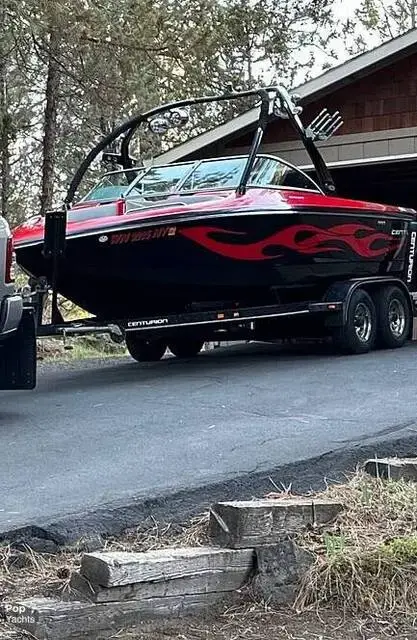 Wake boats deals for sale