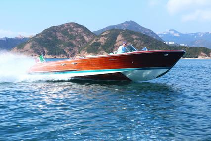 Riva Aquarama Special