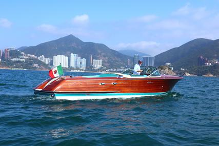 Riva Aquarama Special