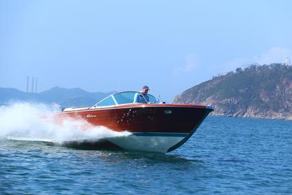 Riva Aquarama Special