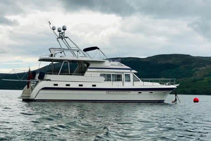 Trader 575 Signature Sunliner