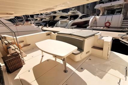 Stealth 540 Catamaran