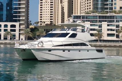 Stealth 540 Catamaran