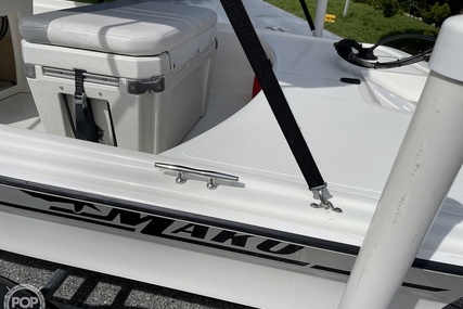 Mako Pro Skiff 16 Cc