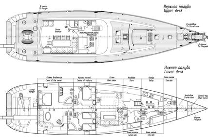 Liman Ocean Star