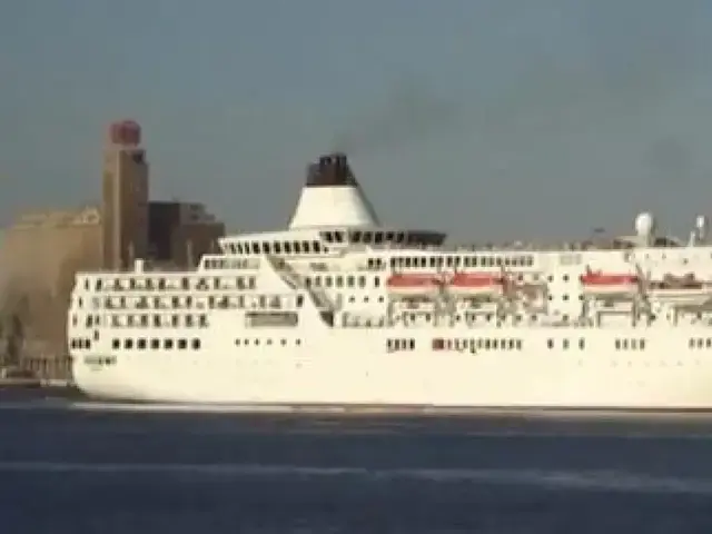 Custom Boats ISHIKAWAJIMA Cruise Ship