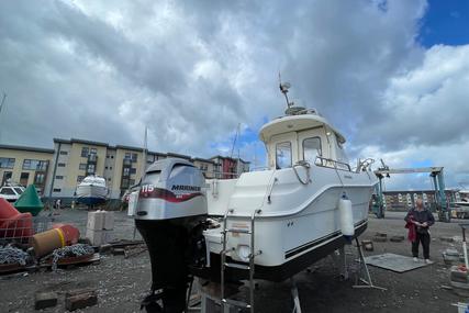 Quicksilver 640 Pilothouse