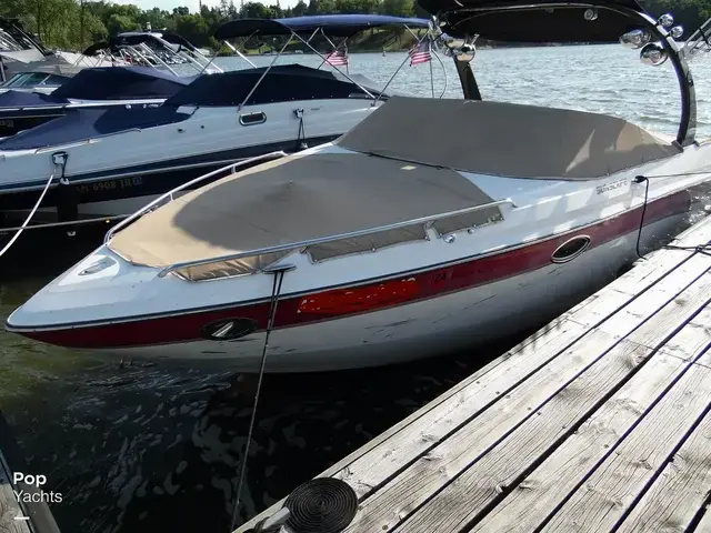 Malibu Sunscape 25 LSV