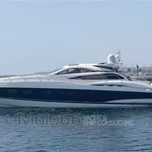 2001 Sunseeker Predator 75