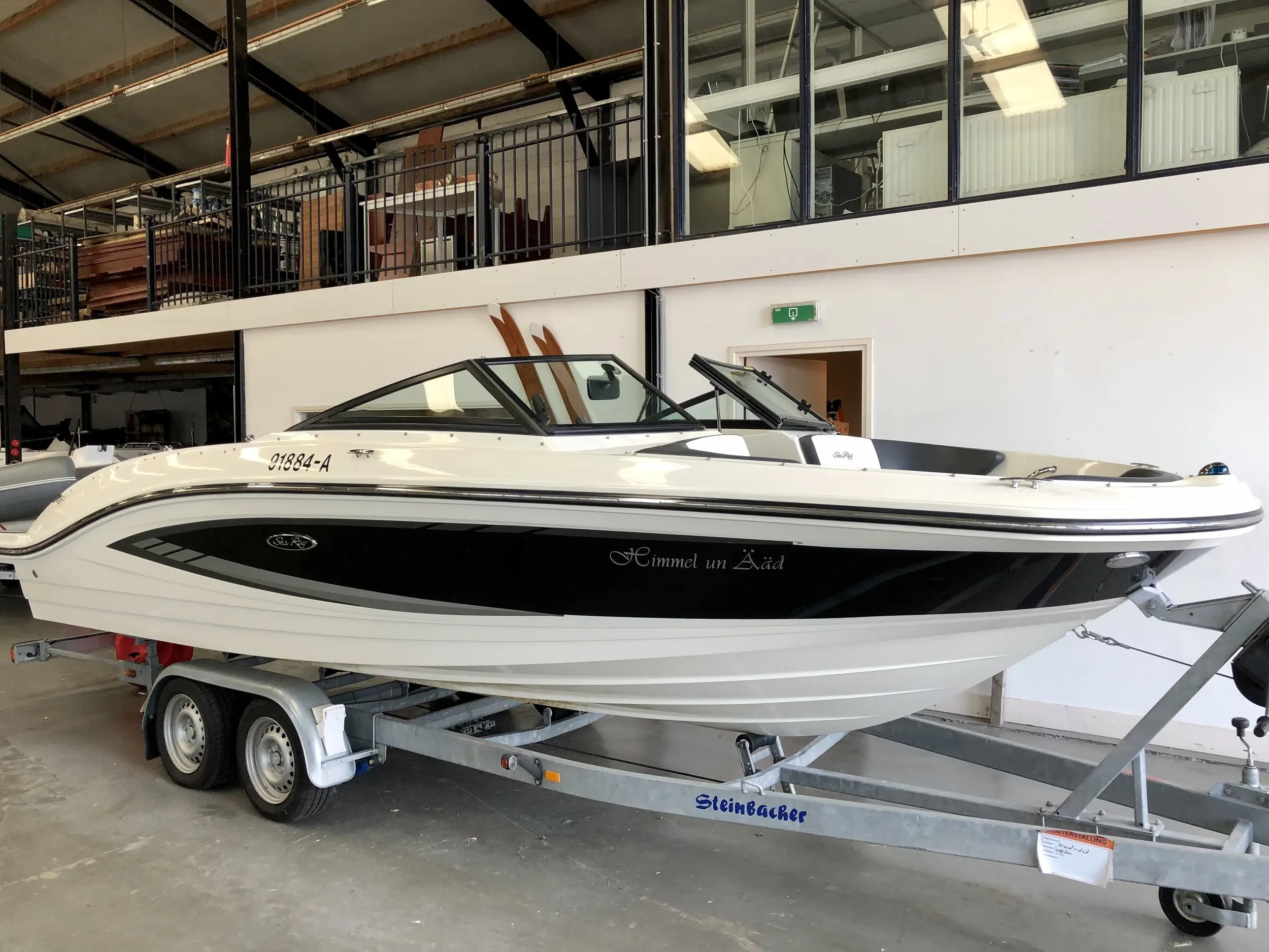 2016 Sea Ray 21 spx e