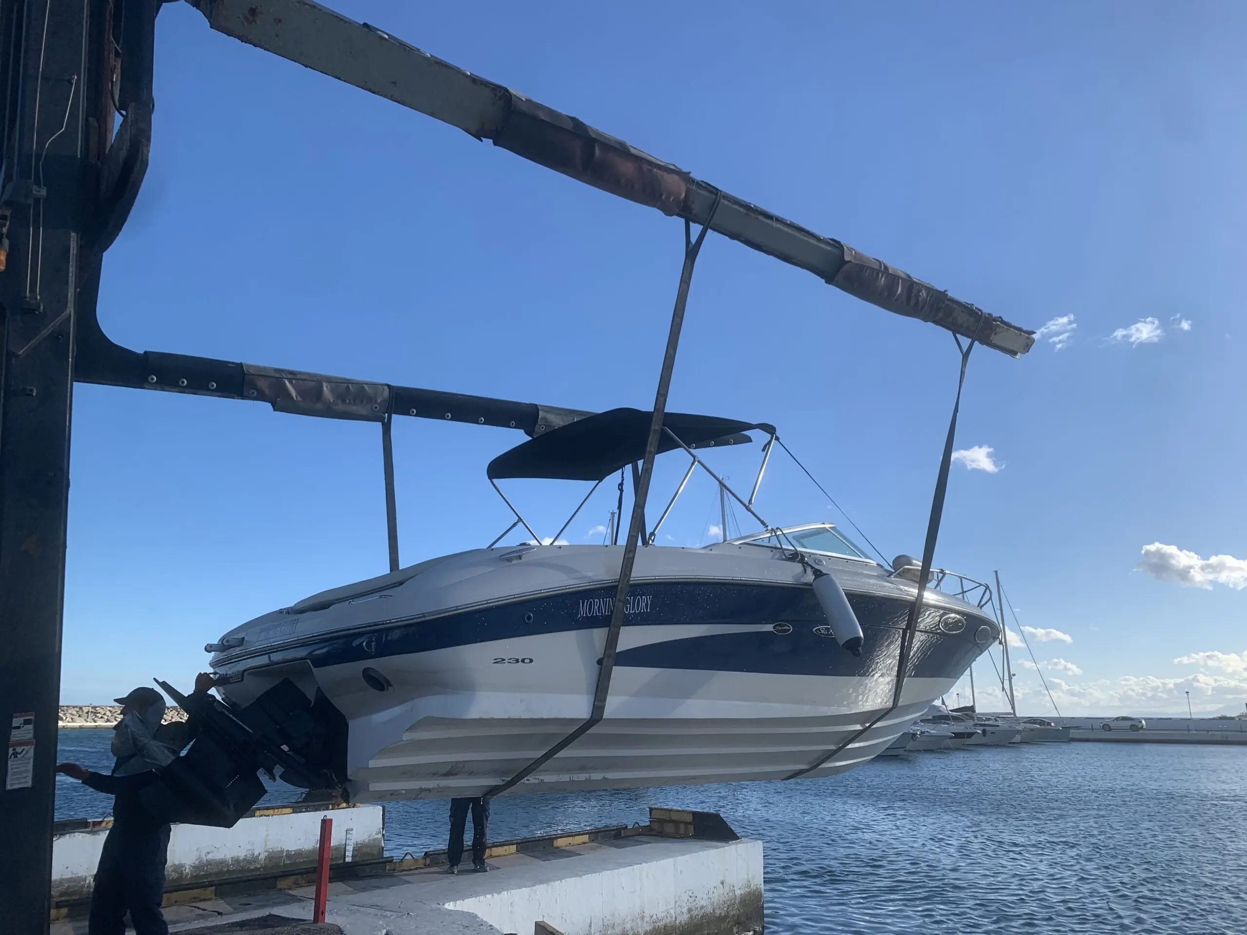 2001 Sea Ray 230 signature