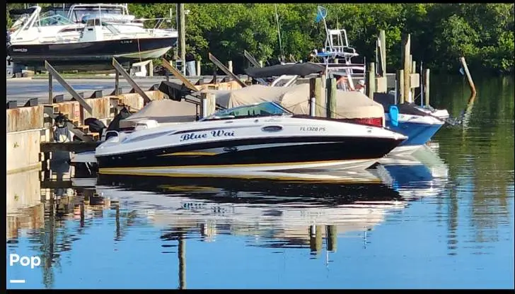 2013 Sea Ray 260 sundeck