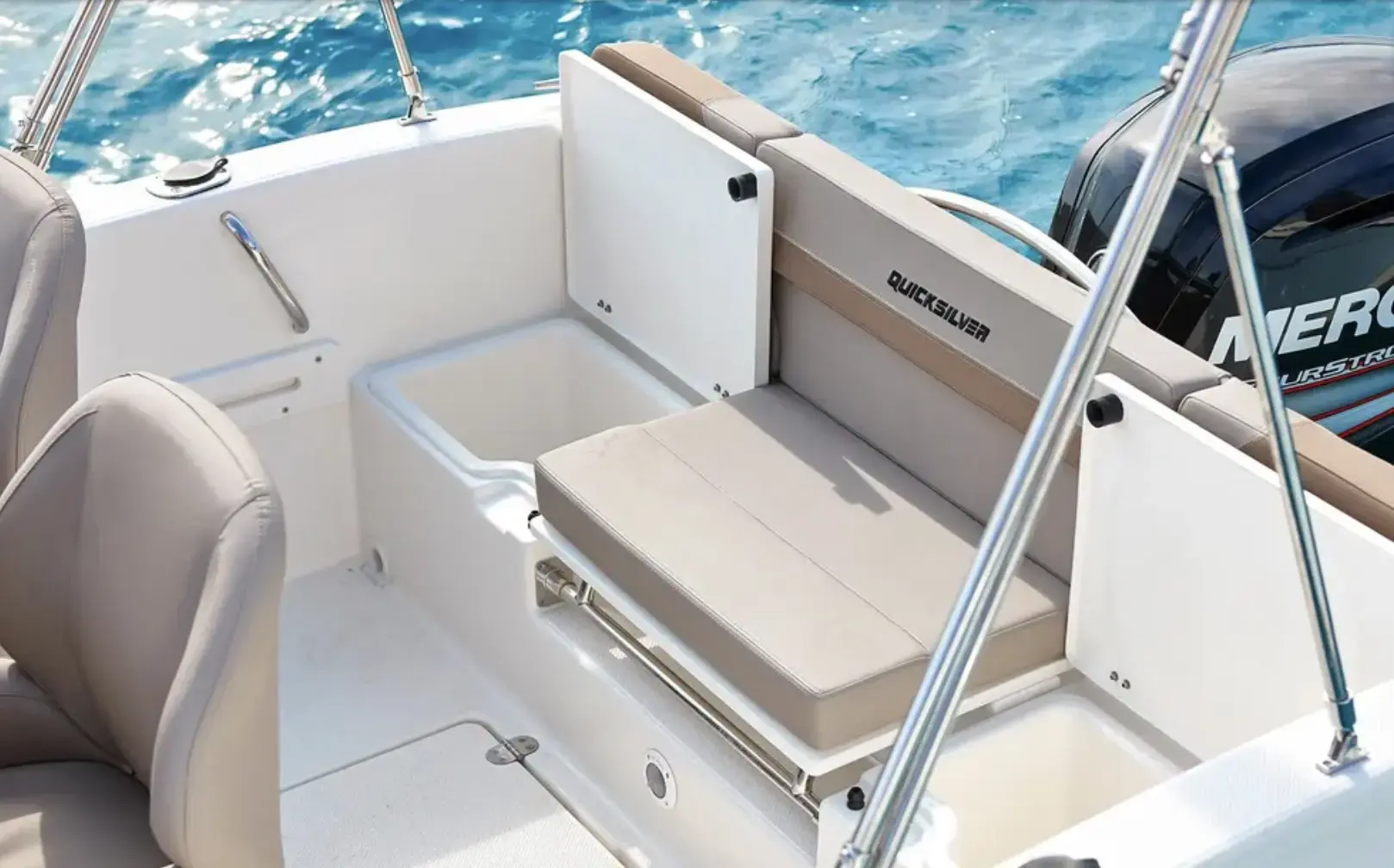 2025 Quicksilver 505 cabin