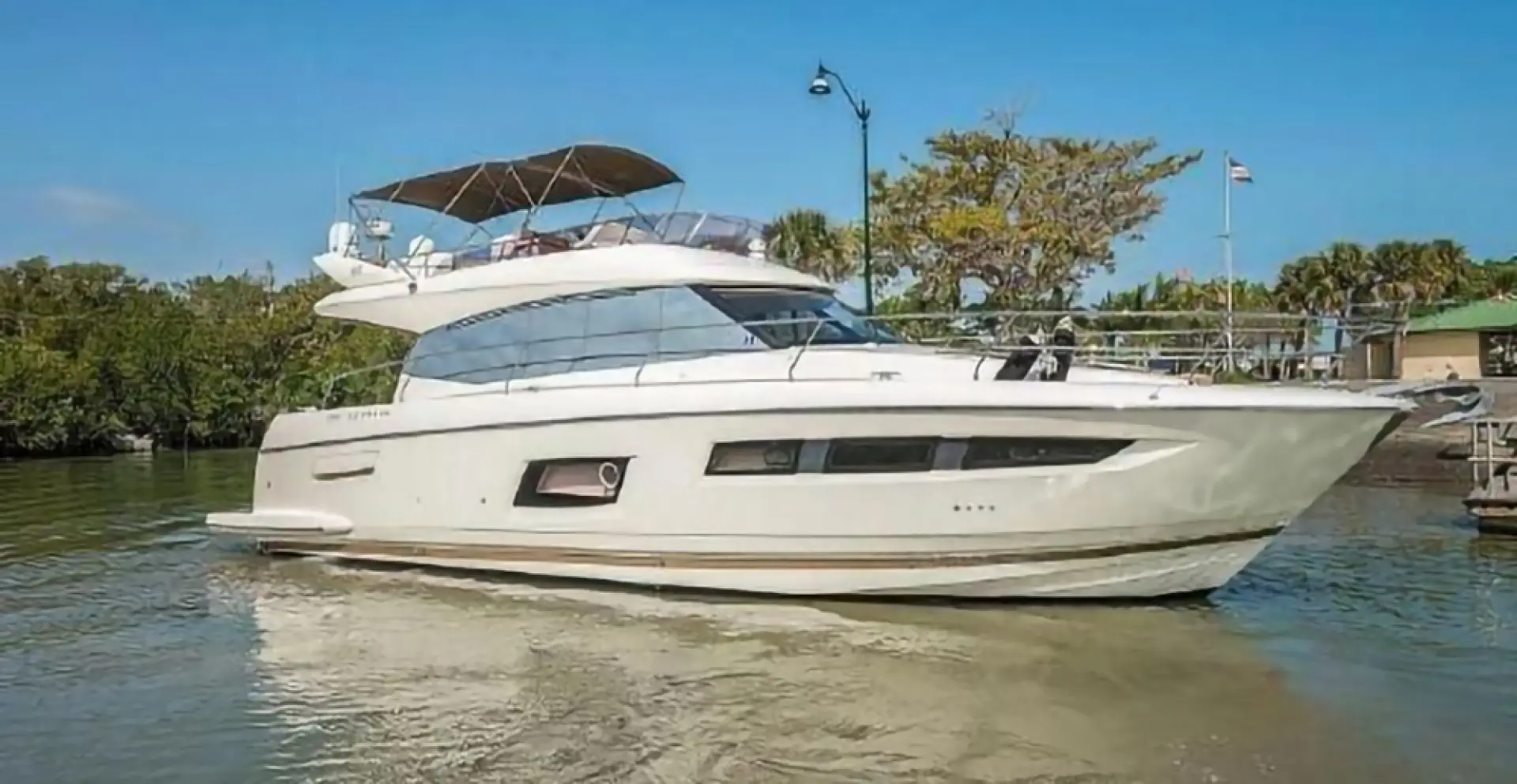 2015 Prestige 550