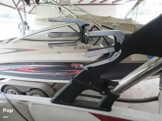 Malibu Wakesetter 21 VLX