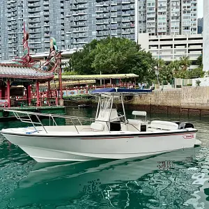 1997 Boston Whaler Justice 24