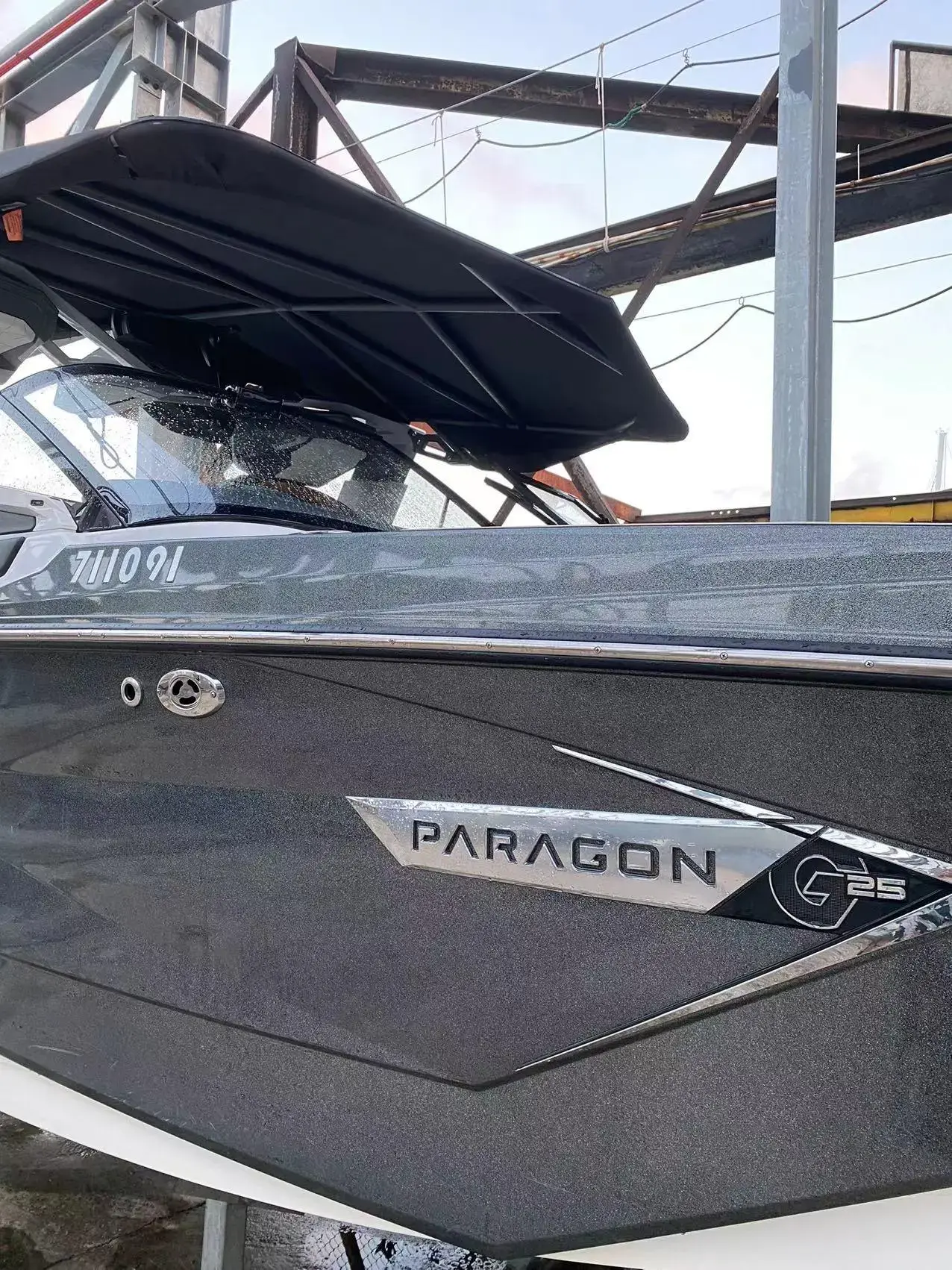 2020 Nautique g25 paragon