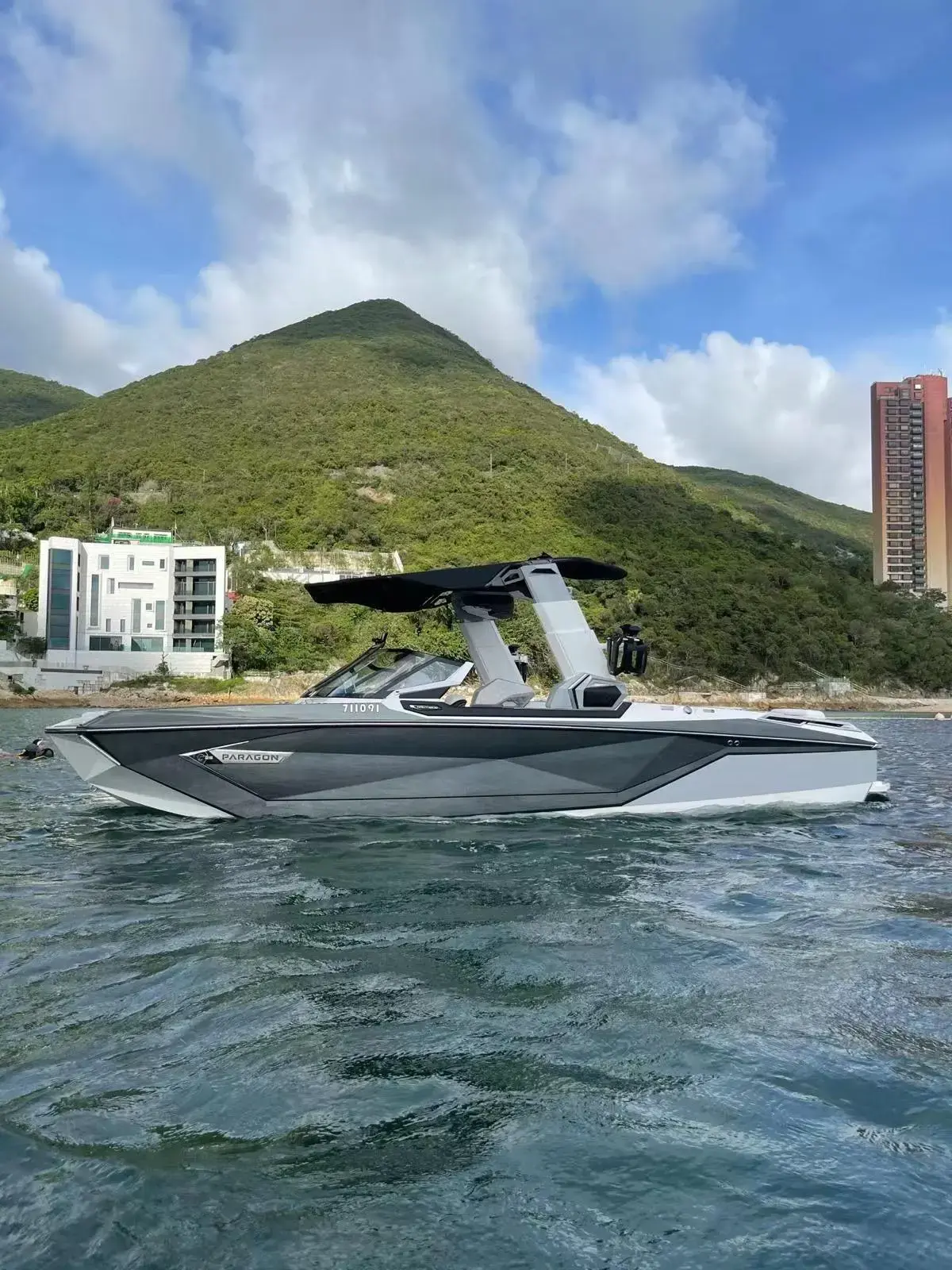 2020 Nautique g25 paragon