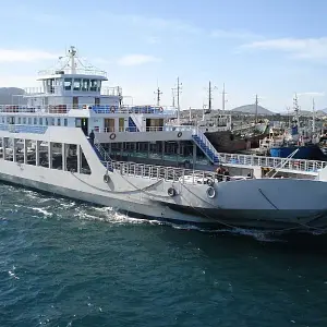 1996 DOUBLE-ENDED Ferry