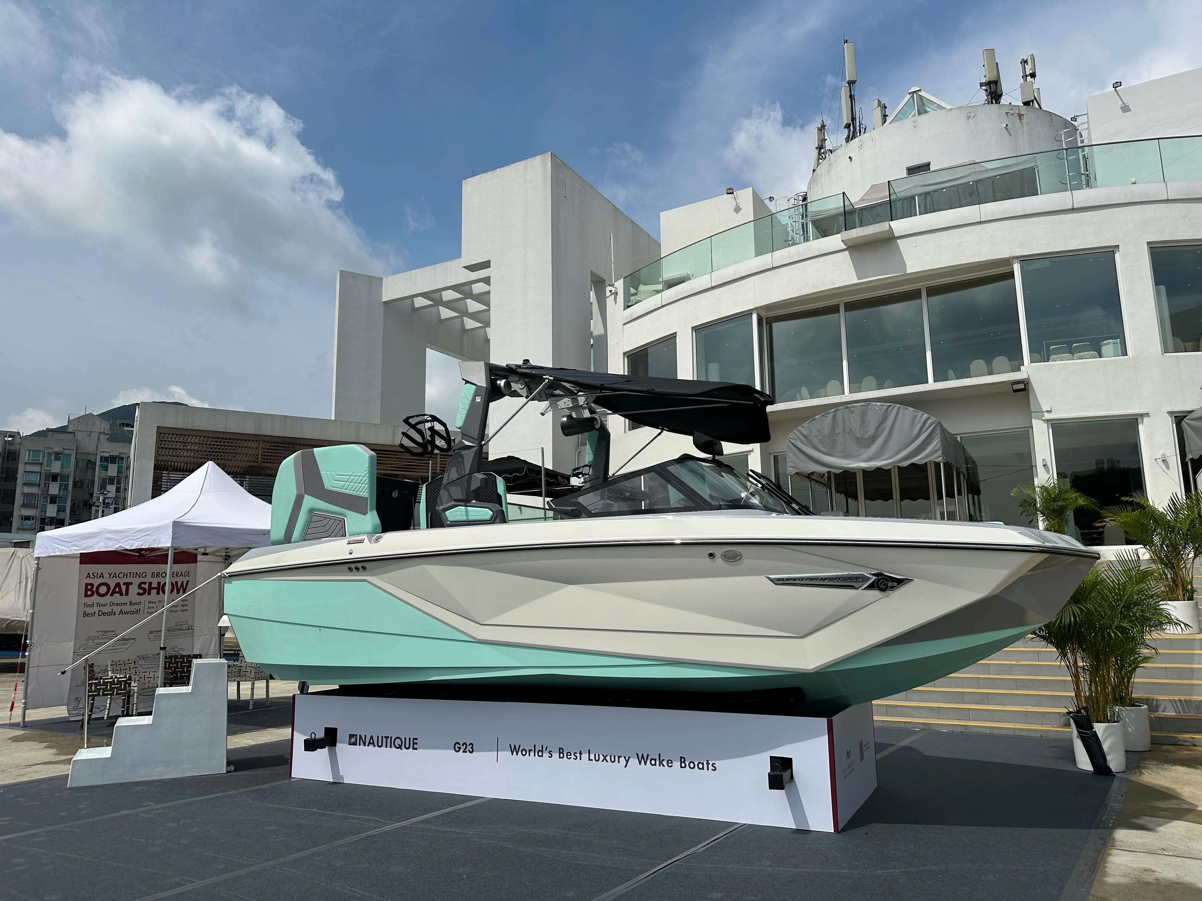 2023 Nautique super air g23