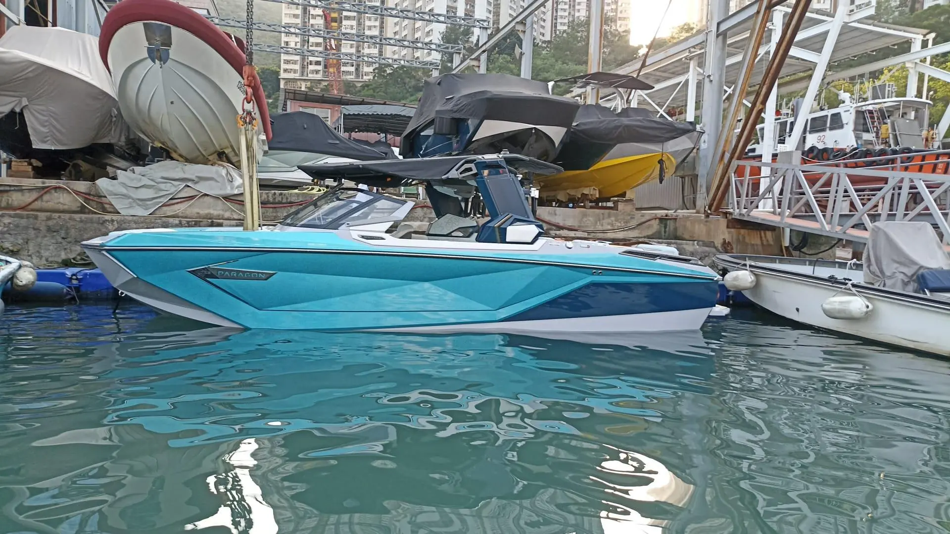 2022 Nautique super air nautique g23 paragon