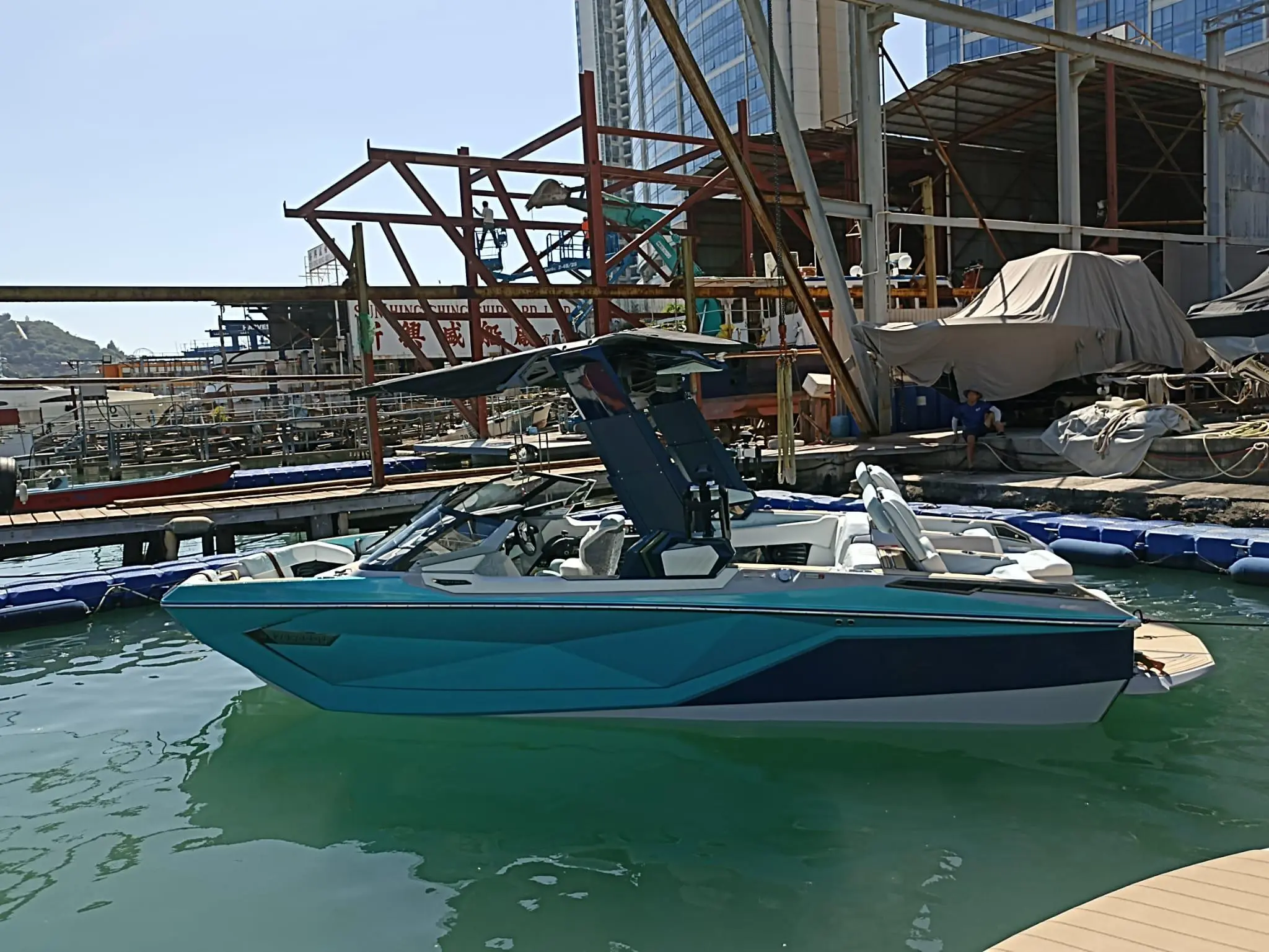 2022 Nautique super air nautique g23 paragon