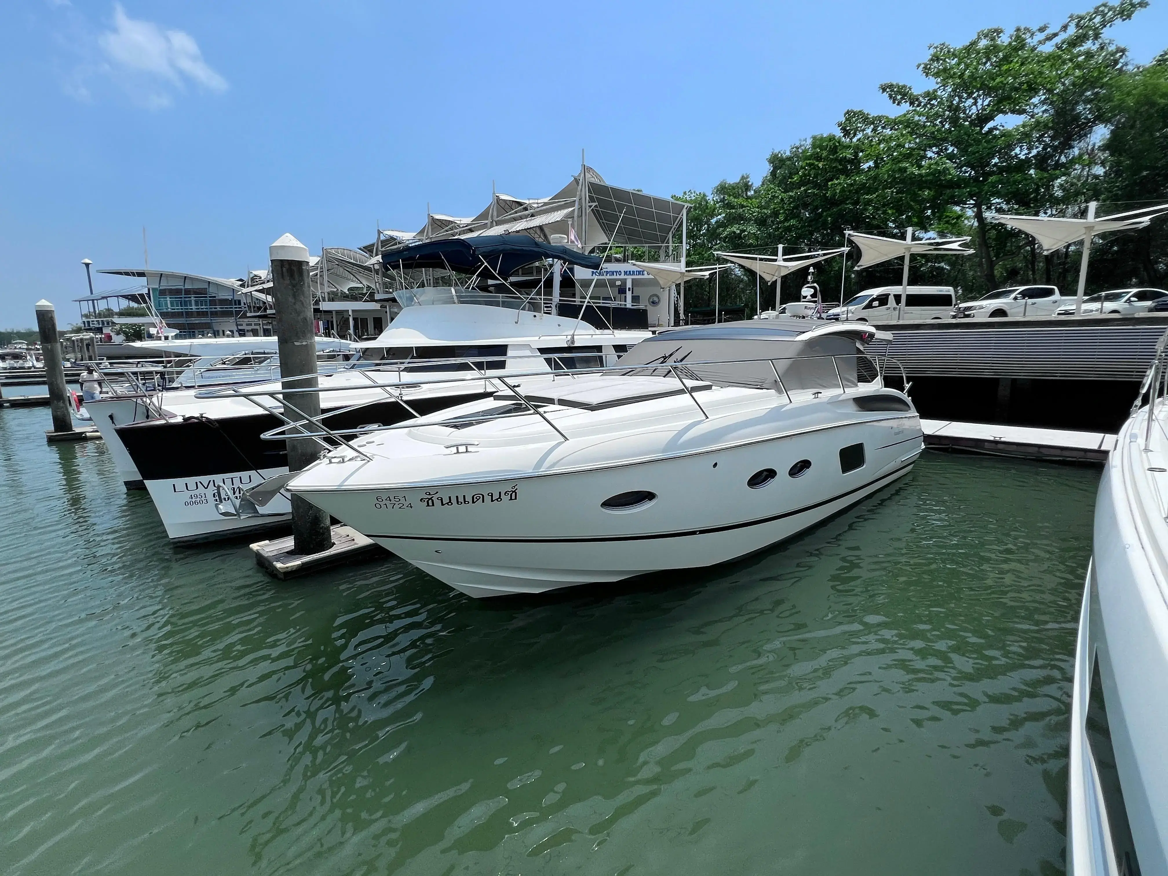 2015 Princess v39