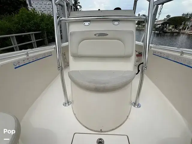 Cobia Boats 237CC