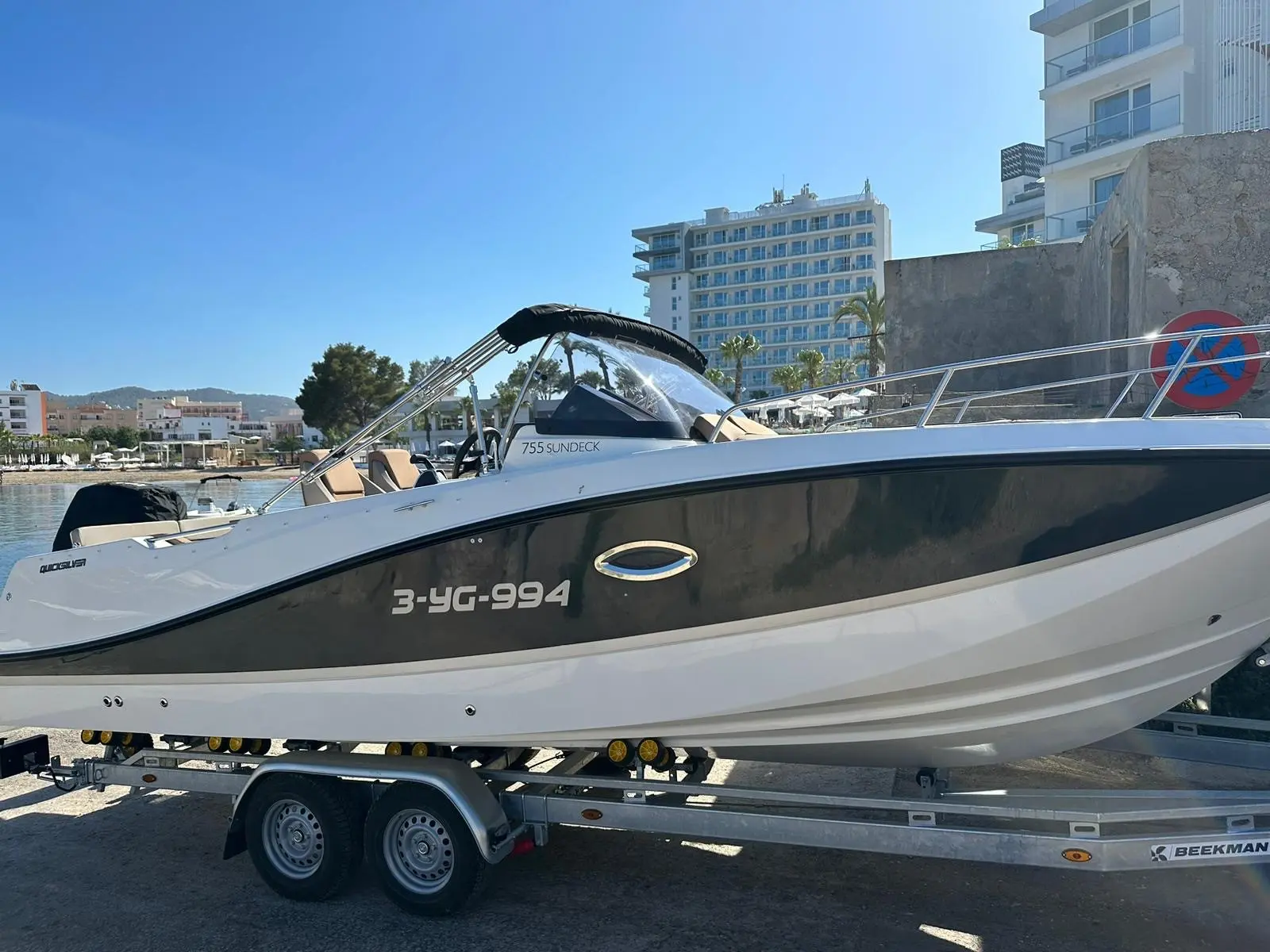 2023 Quicksilver active 755 sundeck