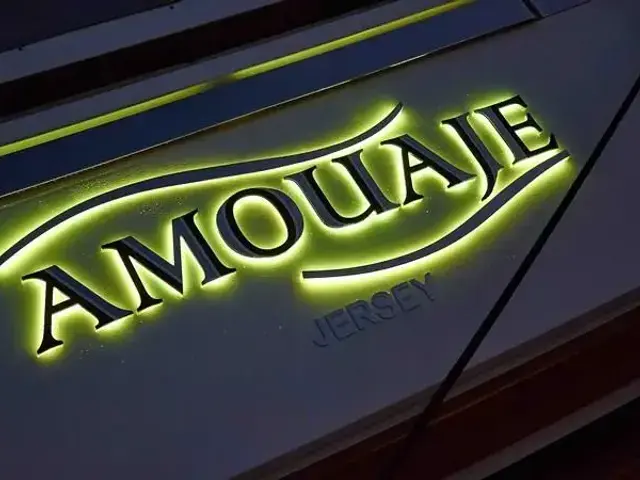 Amouaje