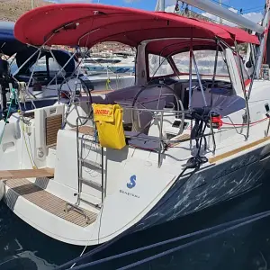 2012 Beneteau Oceanis 50