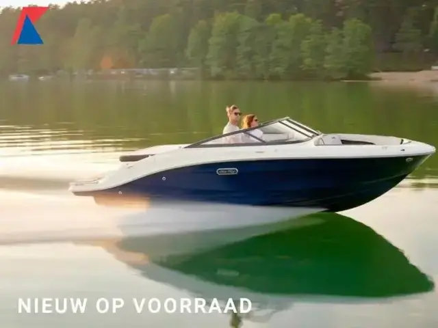 Sea Ray SPX 190 Nieuw Model (Harlow Coconut Bekleding)