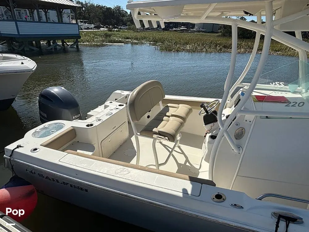 2021 Sailfish 220 cc