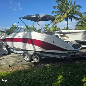 2012 Yamaha 242 Limited S