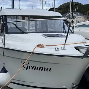 2016 Jeanneau Merry Fisher 695