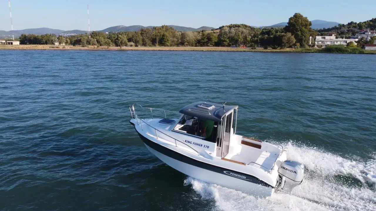 2025 Fisher king fisher 570