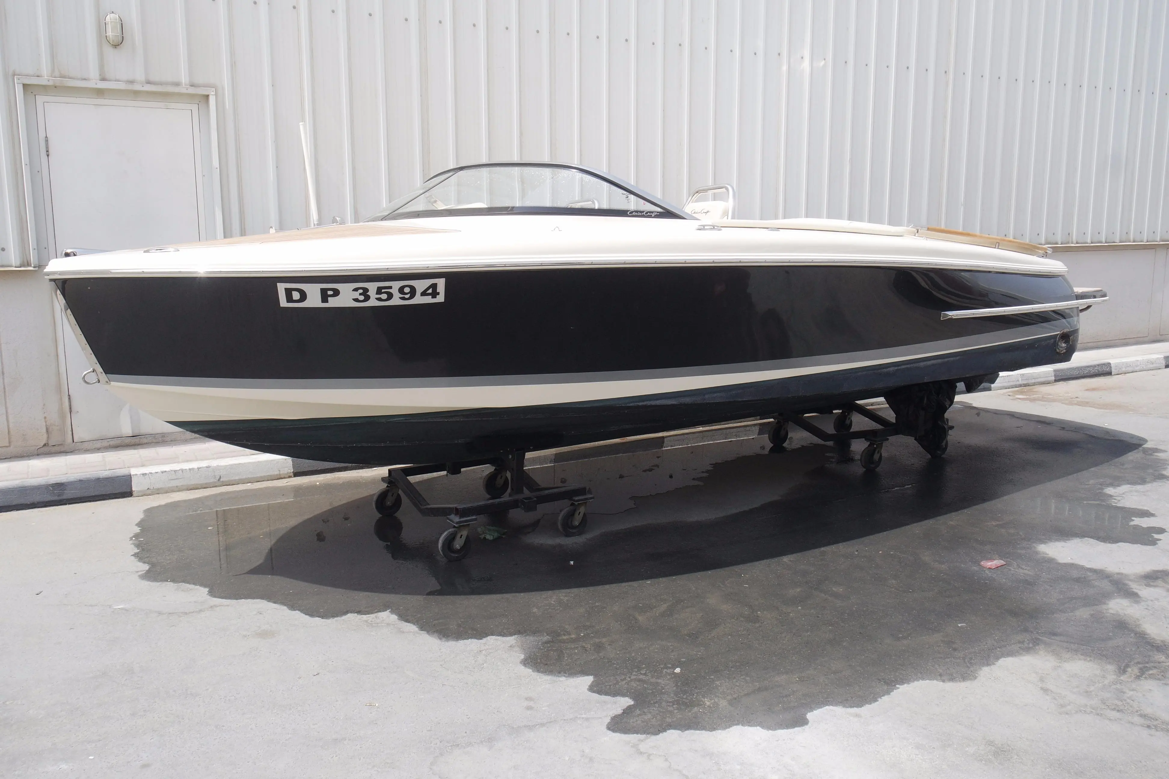 Chris Craft Capri 21