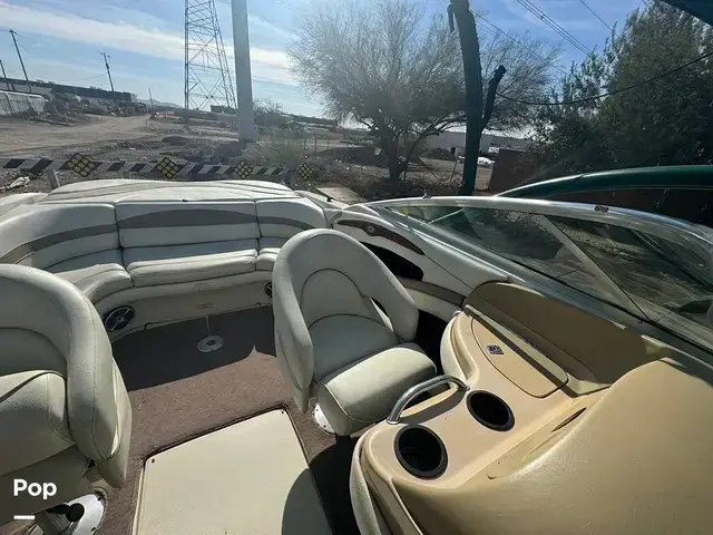 Sea Ray 230 Signature