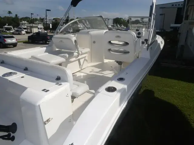 Cobia 220 Dual Console