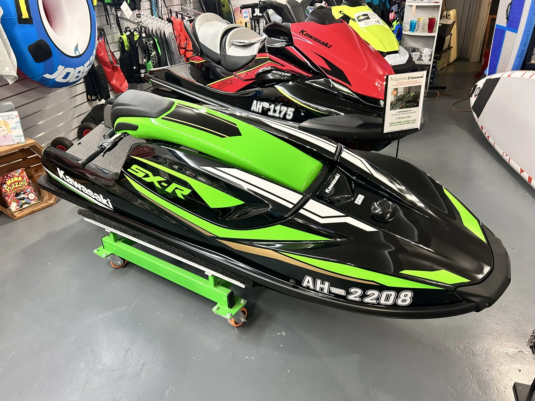 2022 Kawasaki sx-r jetski