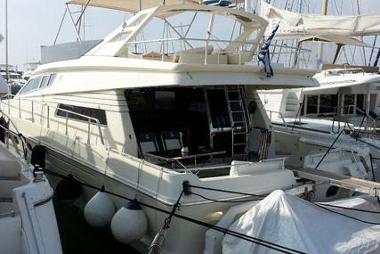 Ferretti Yachts 185 Fly